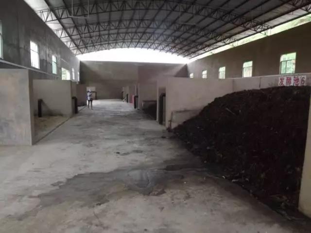 一般有機肥堆肥發(fā)酵需要多少天?都需要經過哪些步驟?(圖5) 有機肥發(fā)酵堆肥廠區(qū)